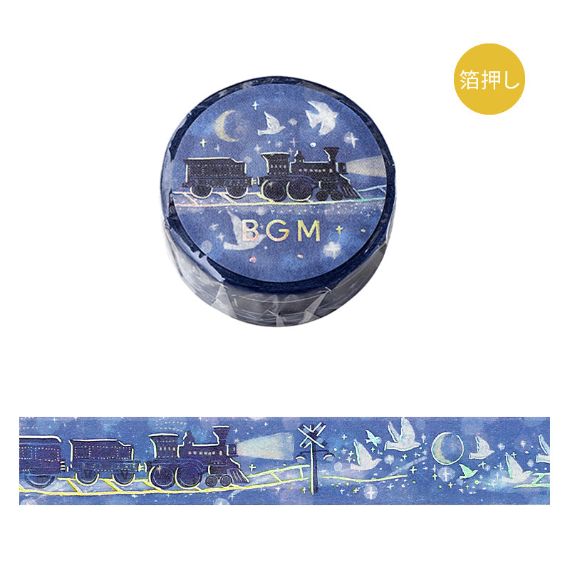 BGM Foil Stamping Masking Tape: Life - Galaxy Train — roll front