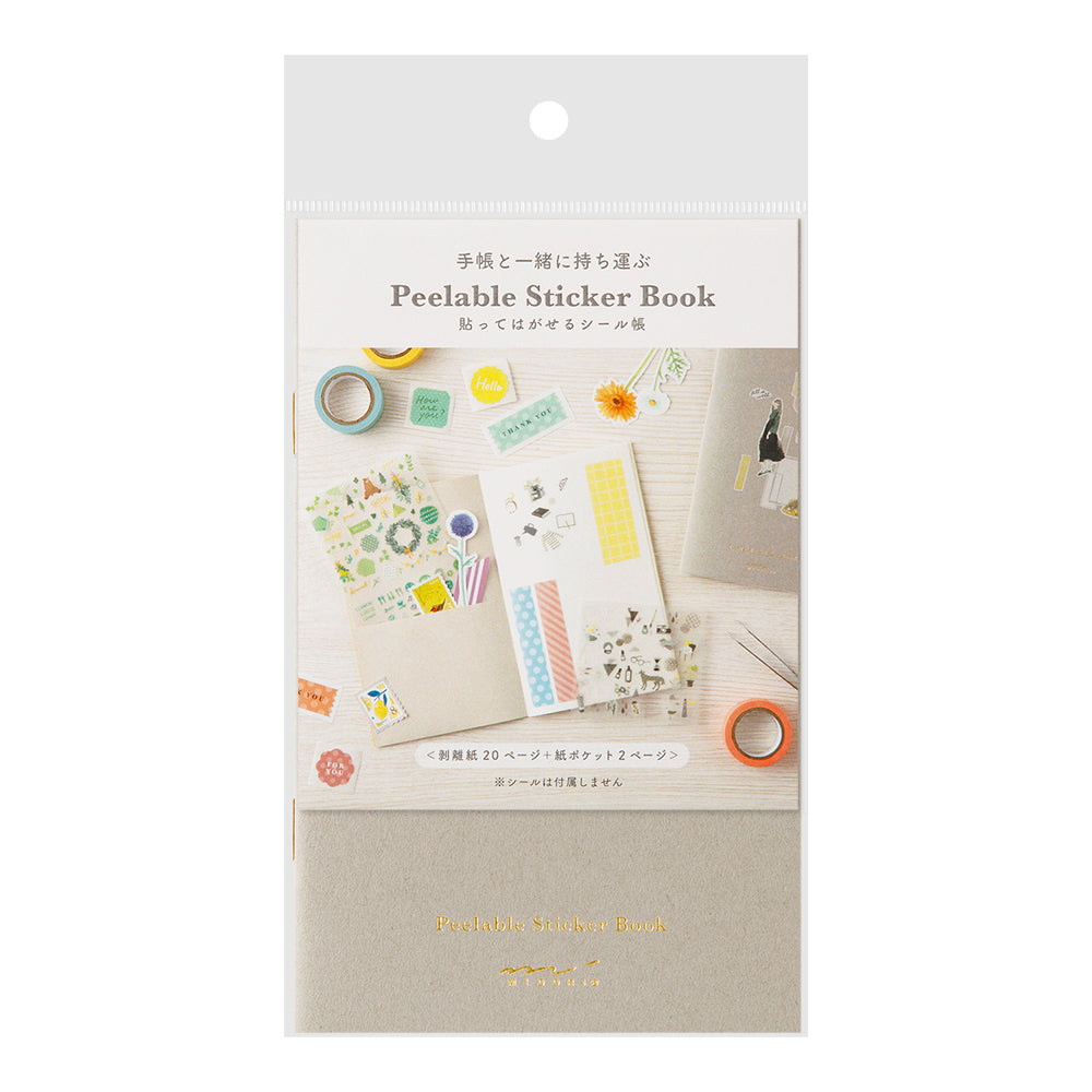 Midori Sticker Book with Pocket - Gray — front view