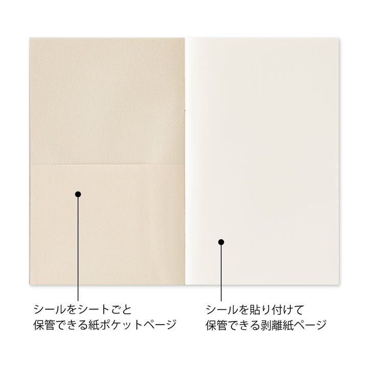 Midori Sticker Book with Pocket - Gray — angle view