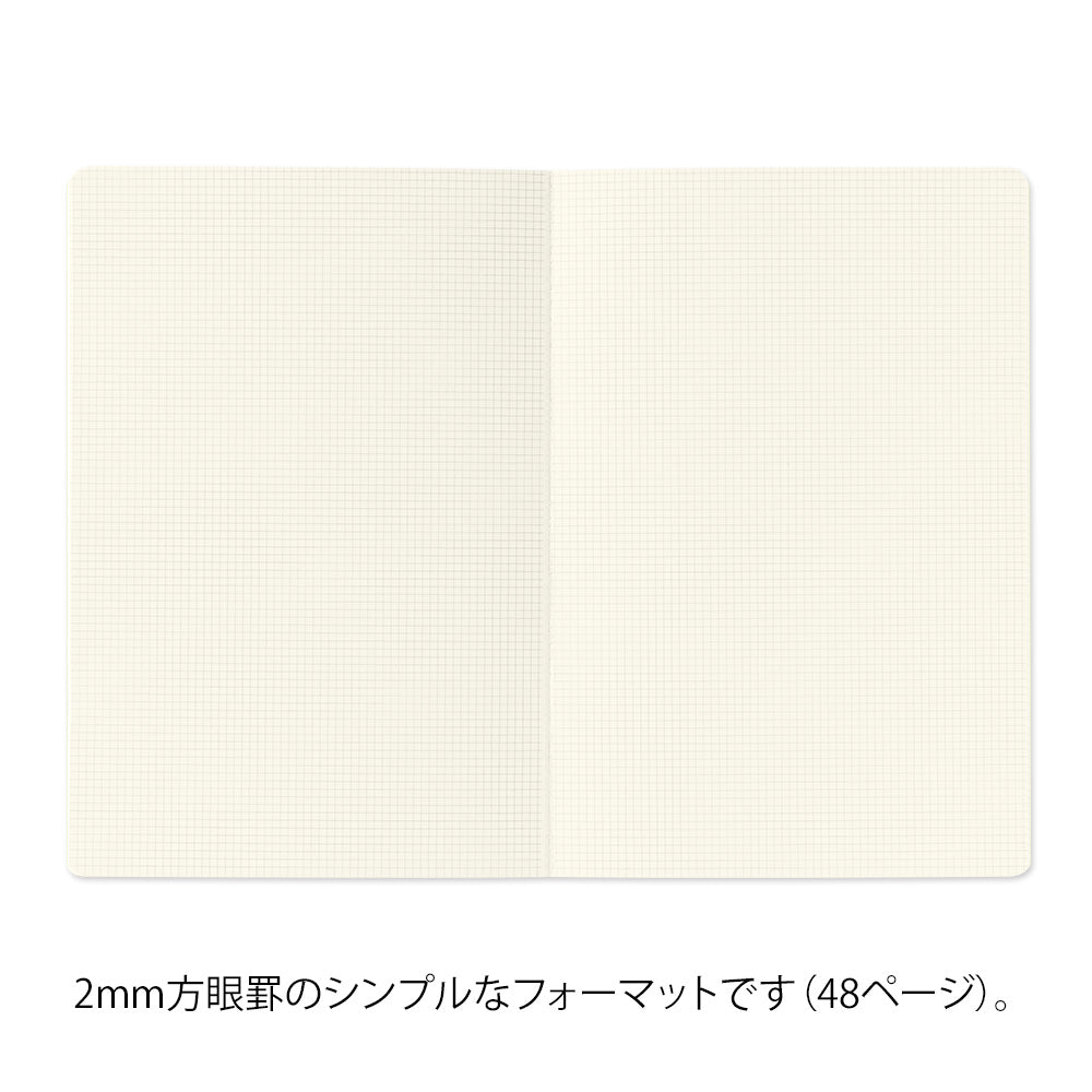 Midori Yuru Log Notebook [B6] - Grid 2x2mm — flat lay