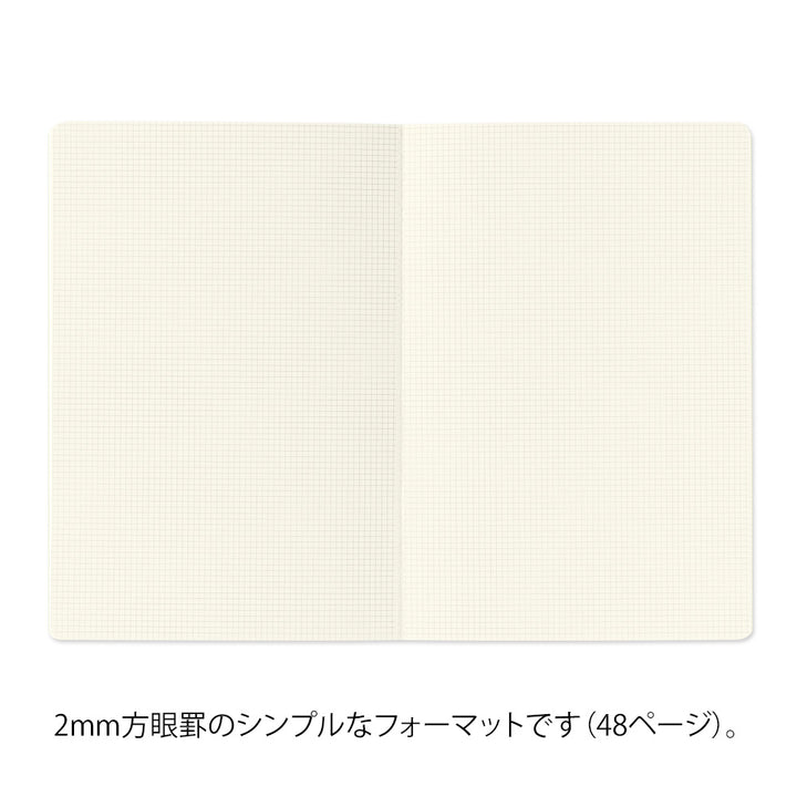 Midori Yuru Log Notebook [B6] - Grid 2x2mm — flat lay