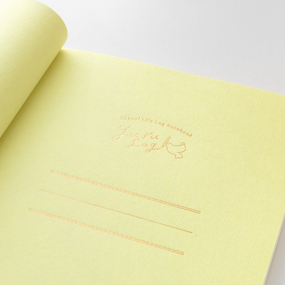 Midori Yuru Log Notebook [B6] - Grid 2x2mm — pocket detail