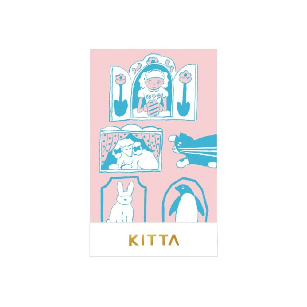 KITTA Special Masking Seal Sticker - Home — side view