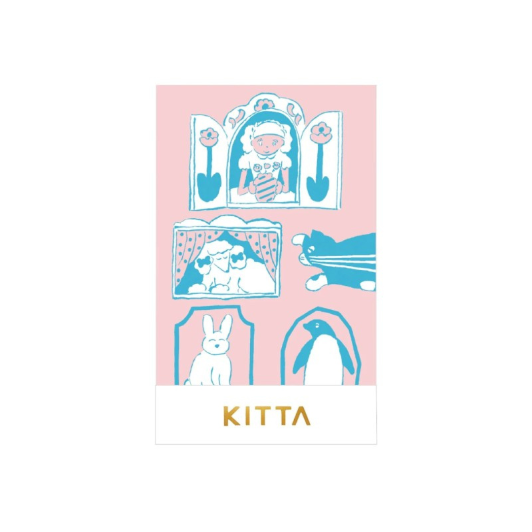 KITTA Special Masking Seal Sticker - Home — side view