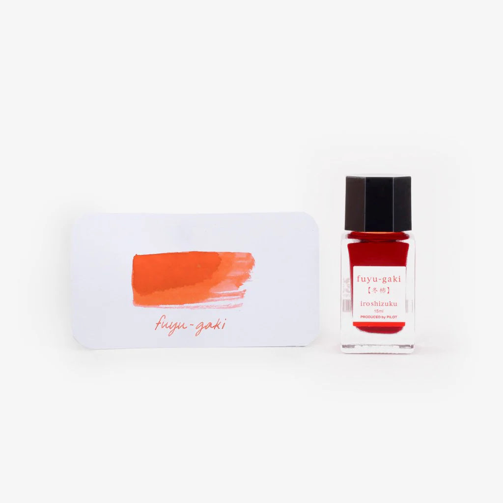 Pilot Iroshizuku 15 ml Ink Bottle - Fuyu-gaki (Persimmon) — cap detail