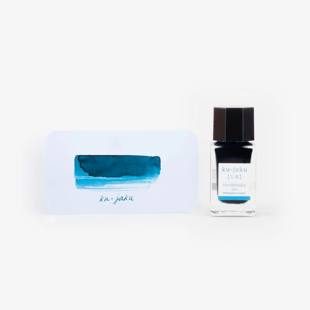 Pilot Iroshizuku 15ml Ink Bottle - Ku-jaku (Peacock) — cap detail