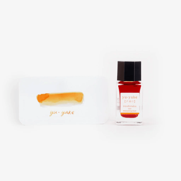 Pilot Iroshizuku 15ml Ink Bottle - Yu-yake (Sunset) — cap detail