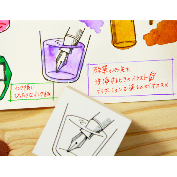 Sanby Ink Biyori Stamp (Nib) — side view