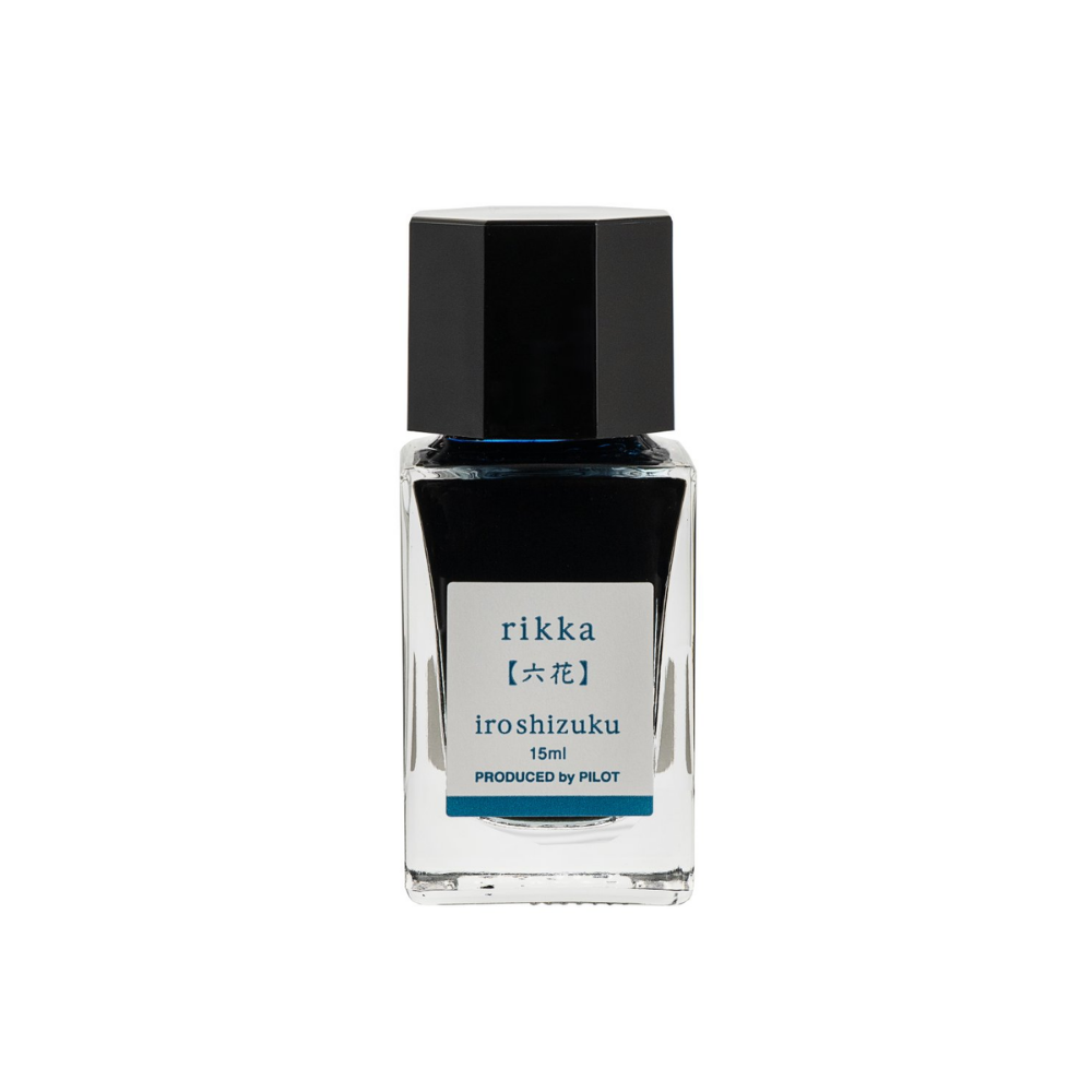 Pilot Iroshizuku 15ml Ink Bottle - Anniversary Special Gift