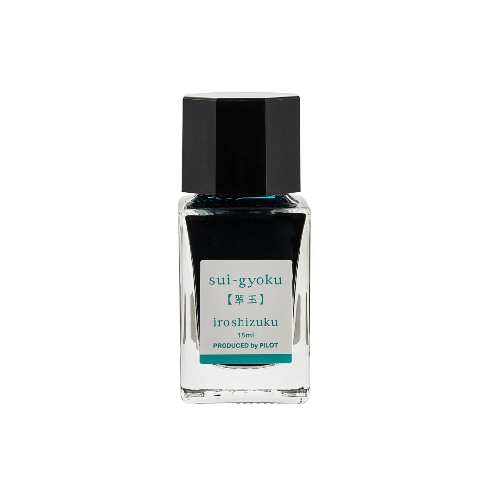 Pilot Iroshizuku 15ml Ink Bottle - Anniversary Special Gift