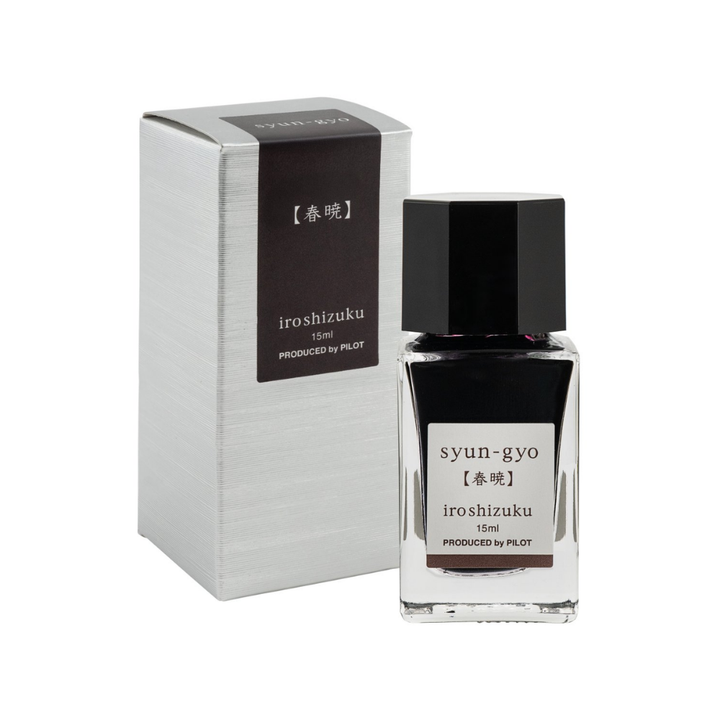 Pilot Iroshizuku 15ml Ink Bottle - Anniversary Special Gift