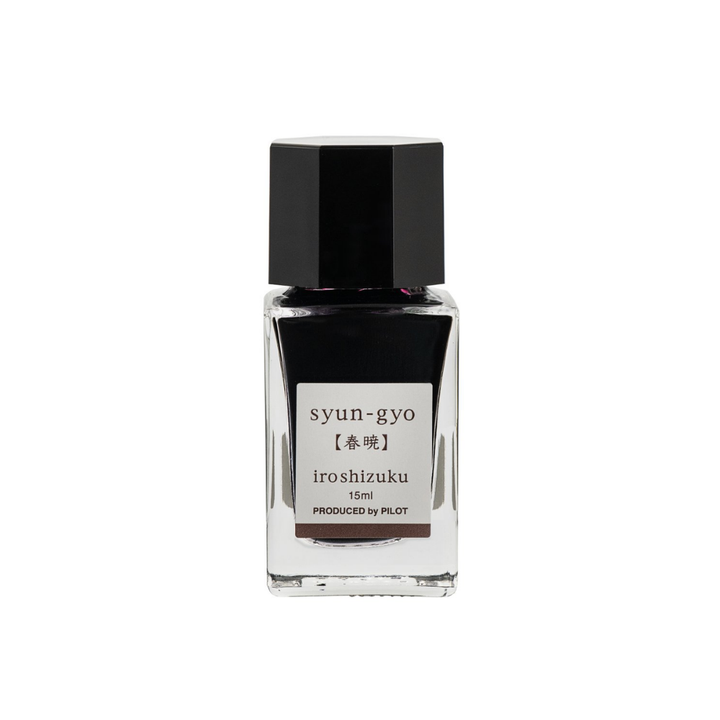 Pilot Iroshizuku 15ml Ink Bottle - Anniversary Special Gift