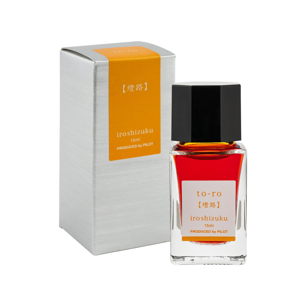 Pilot Iroshizuku 15ml Ink Bottle - Anniversary Special Gift