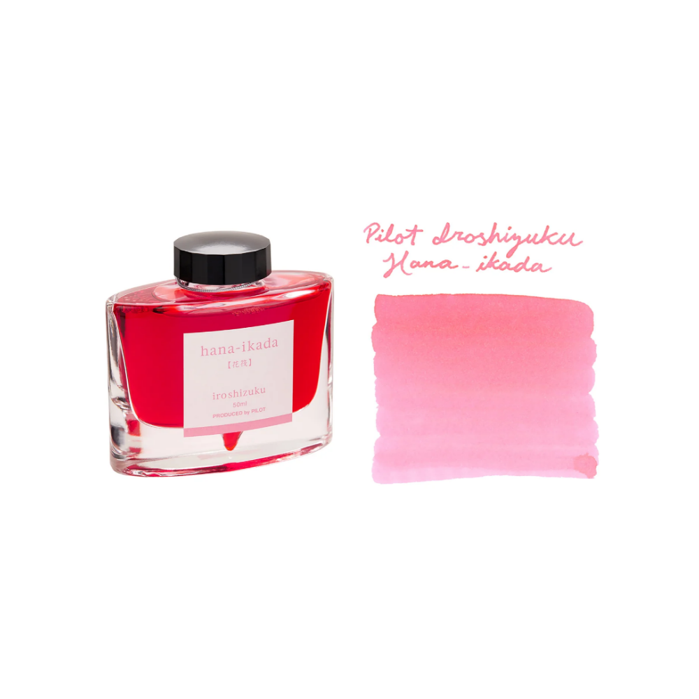 Pilot Iroshizuku 50ml Ink Bottle - Anniversary Special Gift