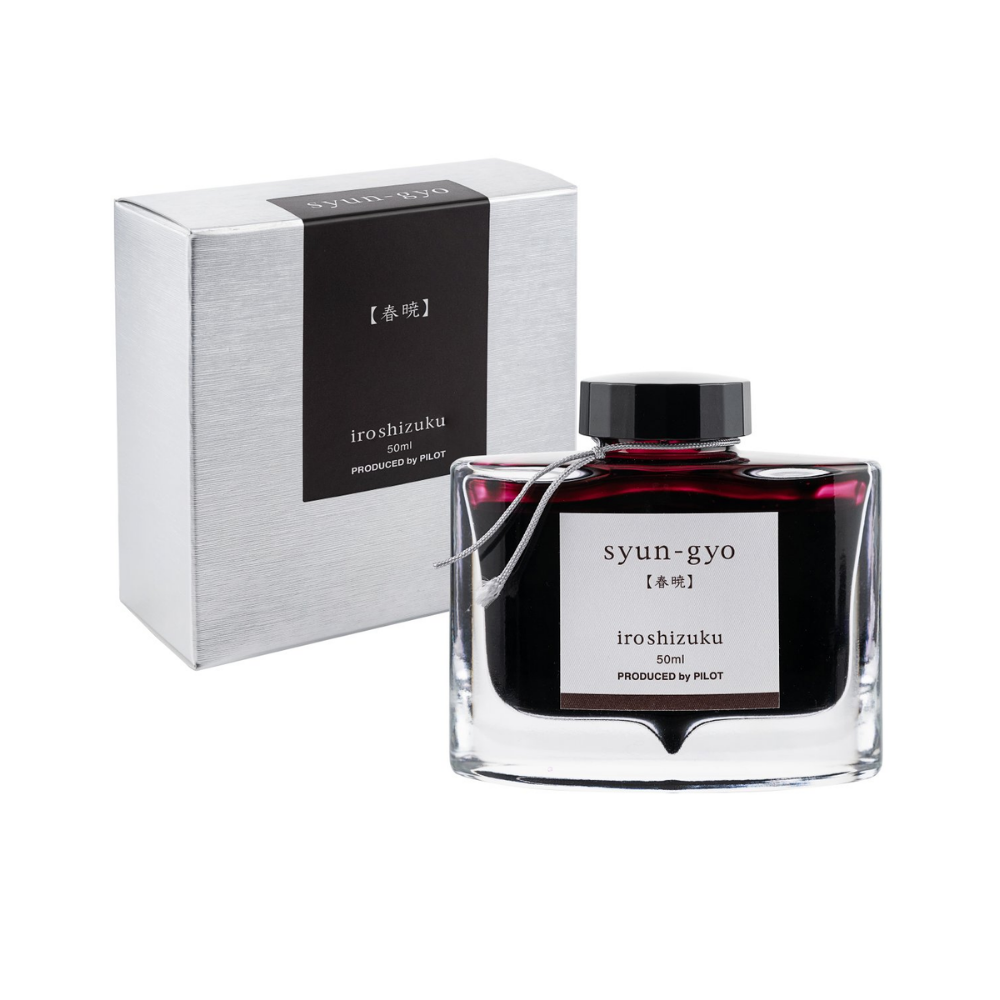 Pilot Iroshizuku 50ml Ink Bottle - Anniversary Special Gift