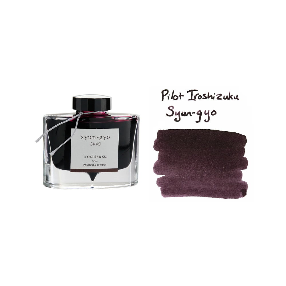 Pilot Iroshizuku 50ml Ink Bottle - Anniversary Special Gift