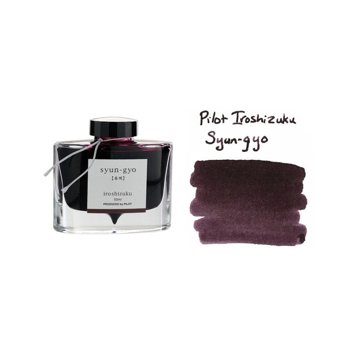Pilot Iroshizuku 50ml Ink Bottle - Anniversary Special Gift