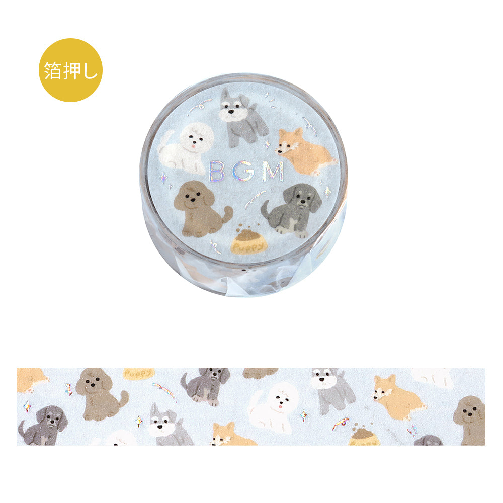 BGM Foil Stamping Masking Tape - I love Dog — roll front