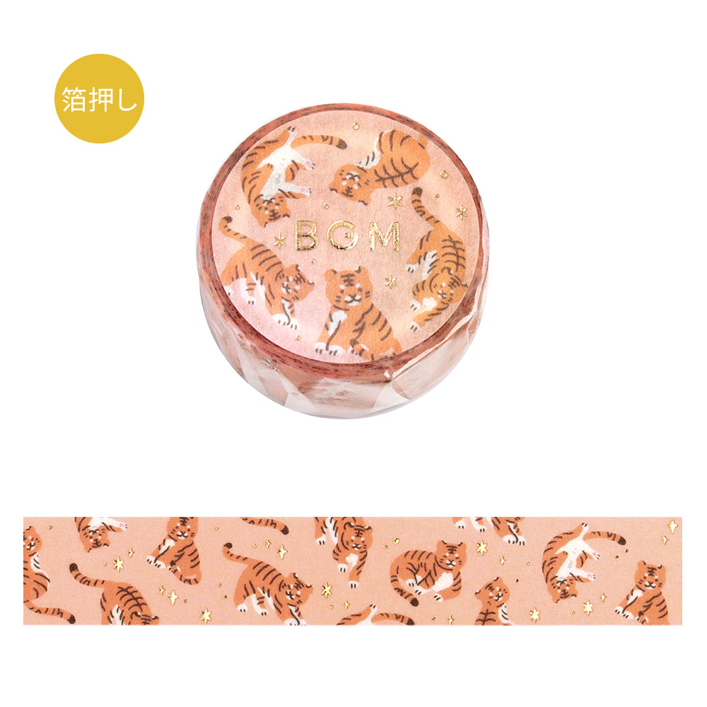 BGM Foil Stamping Masking Tape - I love Tiger — roll front