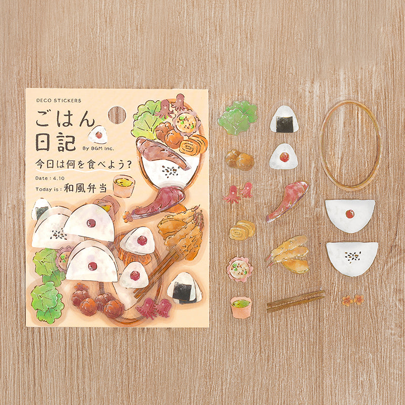 BGM Foil Stamping Clear Seal: Food Diary - Japanese Style Bento — angle view