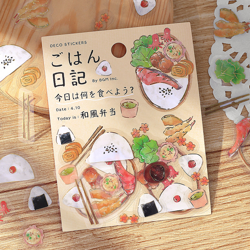 BGM Foil Stamping Clear Seal: Food Diary - Japanese Style Bento — side view