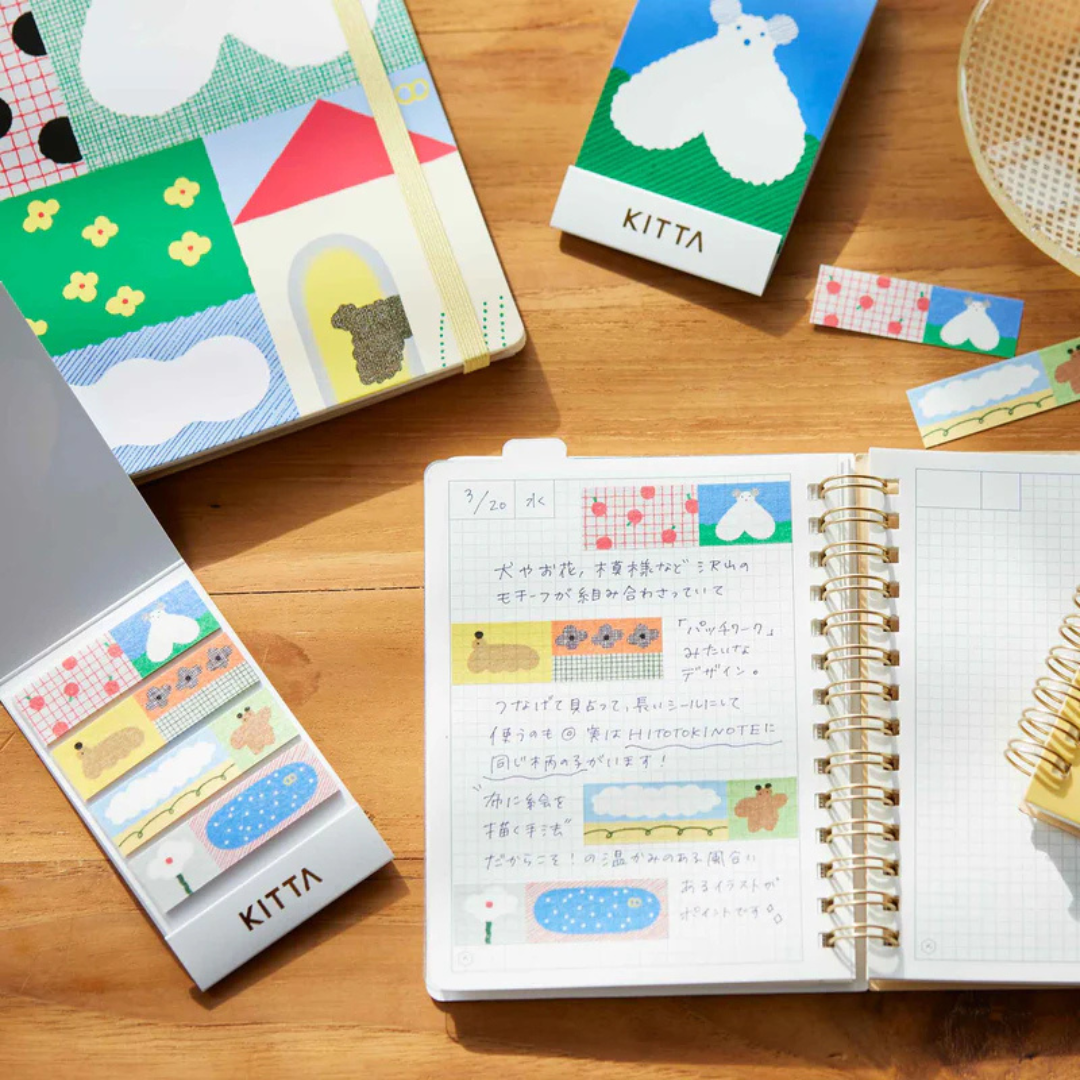 KITTA Washi Tape - Stroll — with packaging