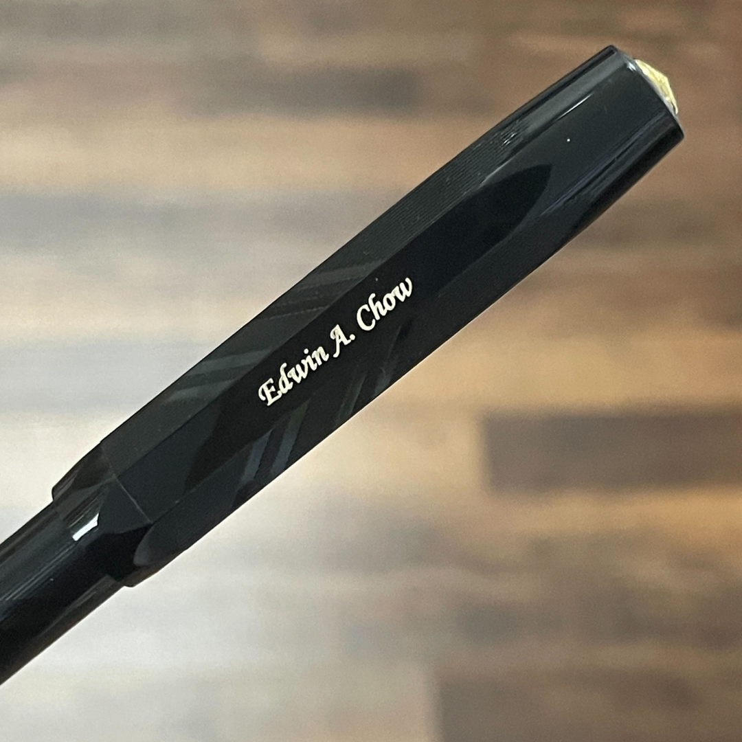 Kaweco Classic Sport Guilloche 1935 Fountain Pen - Black — barrel detail