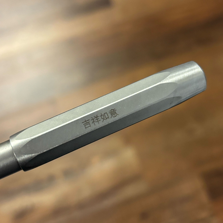 Kaweco Steel Sport Fountain Pen — Kaweco fountain pen — precision nib writing instrument, at Cityluxe Singapore stationery store