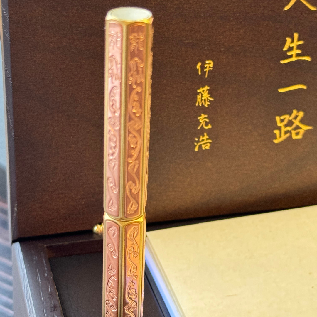 Ystudio Classic Renaissance Kazari Kanagu Rollerball Pen - Dragon [Pre-Order] — flat lay