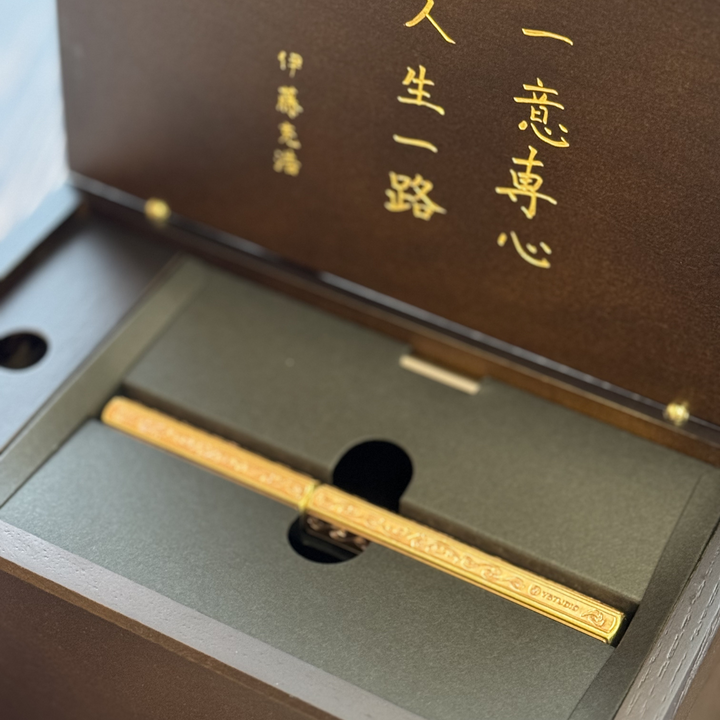 Ystudio Classic Renaissance Kazari Kanagu Fountain Pen - Dragon [Pre-Order] — flat lay