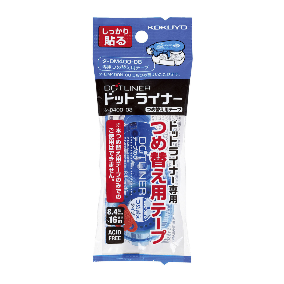 Kokuyo Dotliner Tape Glue Refill Strong Adhesive - Blue — pattern detail