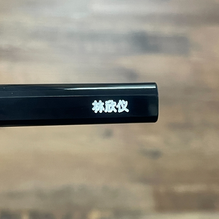 Lamy Safari Fountain Pen Black — Lamy fountain pen — precision nib writing instrument, at Cityluxe Singapore stationery store