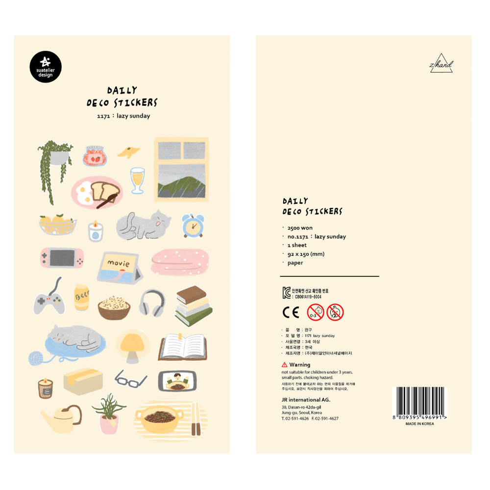 Suatelier Daily Deco Sticker - Lazy Sunday — side view