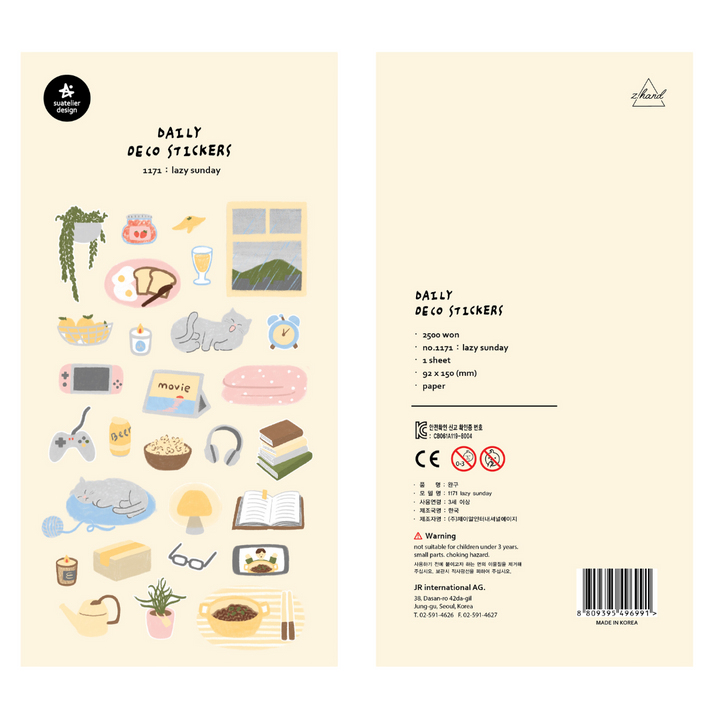 Suatelier Daily Deco Sticker - Lazy Sunday — side view