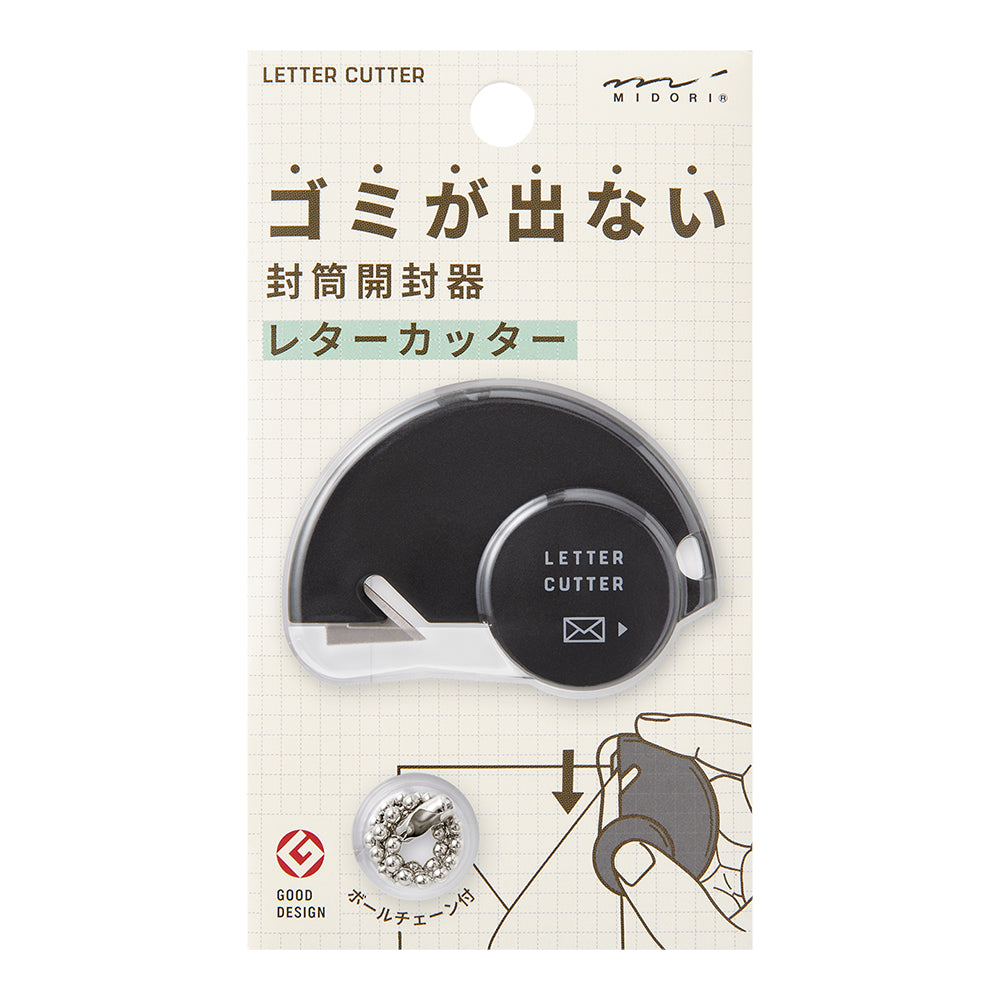 Midori Letter Cutter — side view