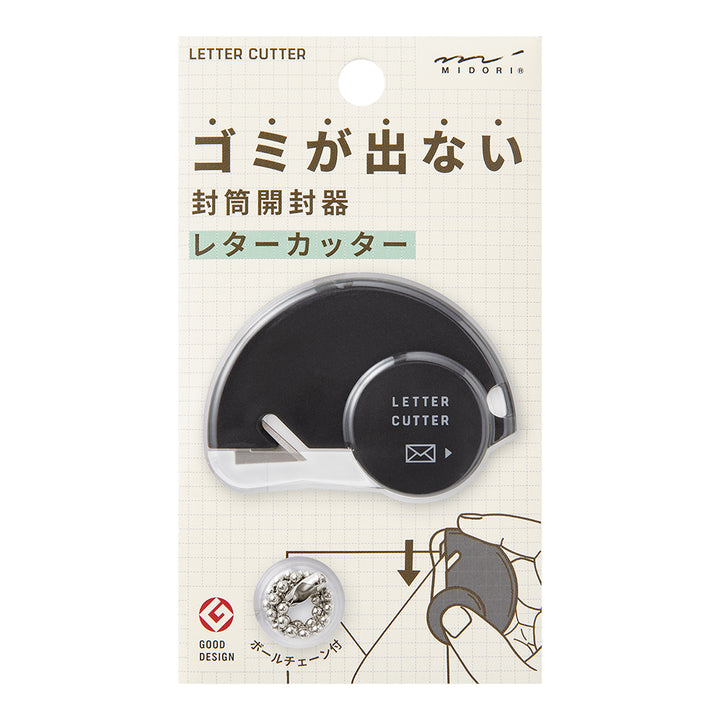 Midori Letter Cutter — side view