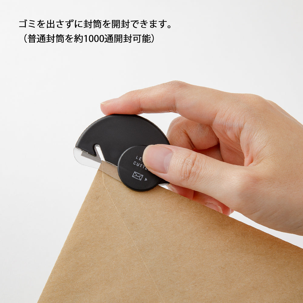 Midori Letter Cutter — flat lay