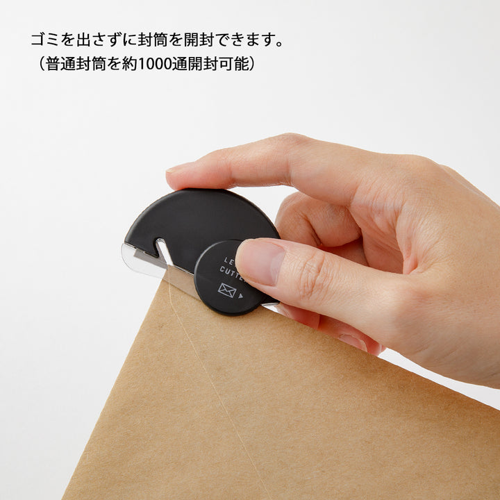 Midori Letter Cutter — flat lay