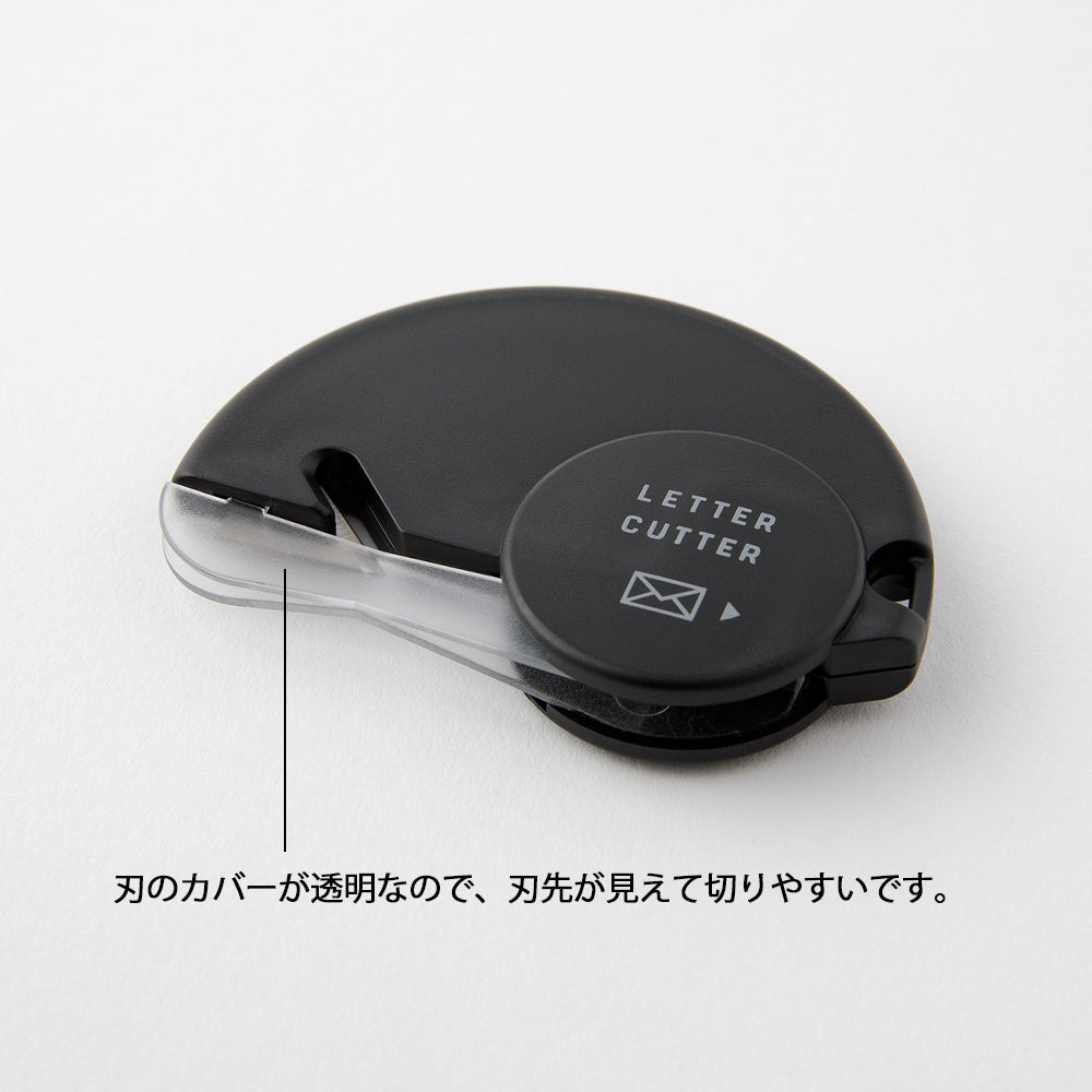 Midori Letter Cutter — close-up