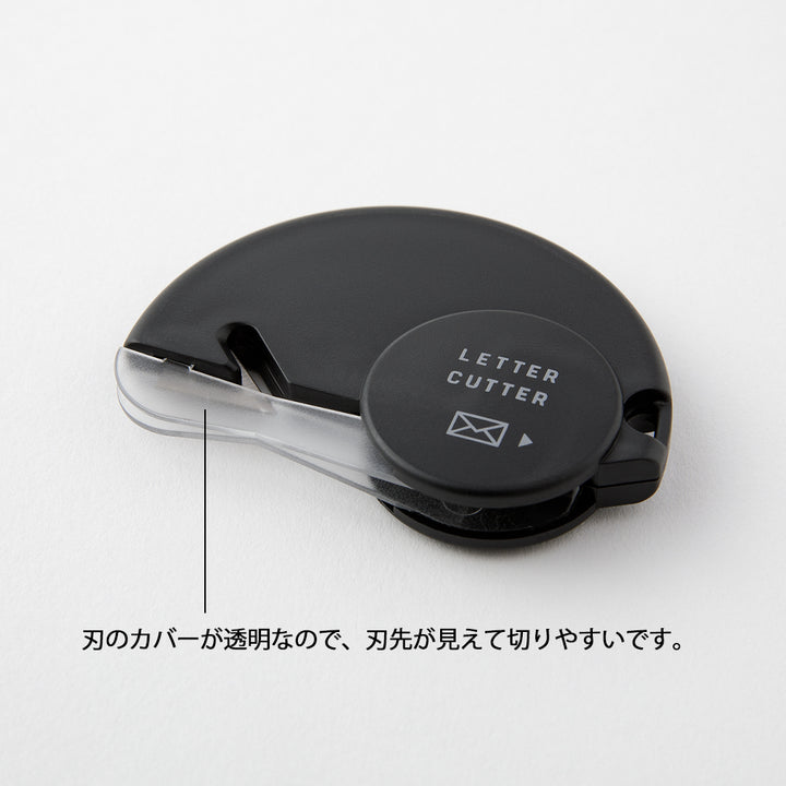 Midori Letter Cutter — close-up