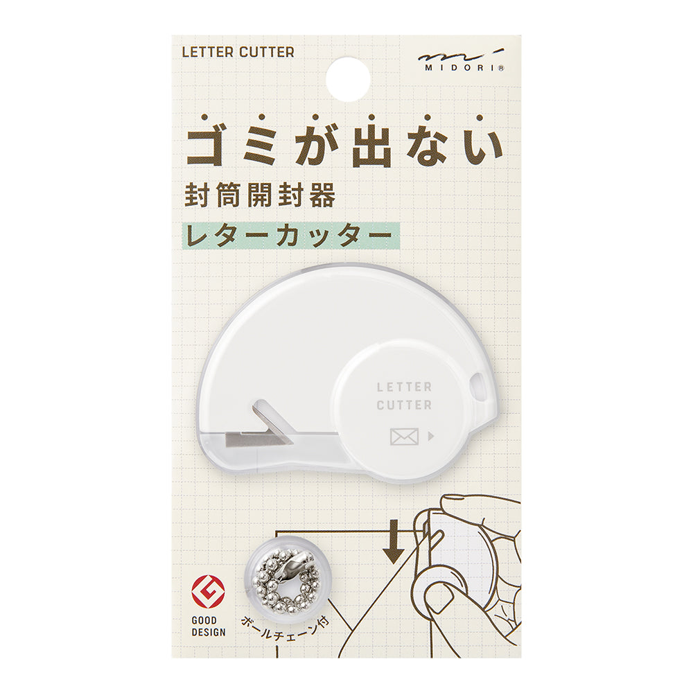 Midori Letter Cutter — front view