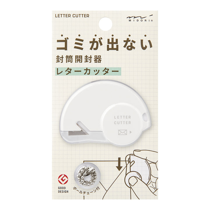 Midori Letter Cutter — front view