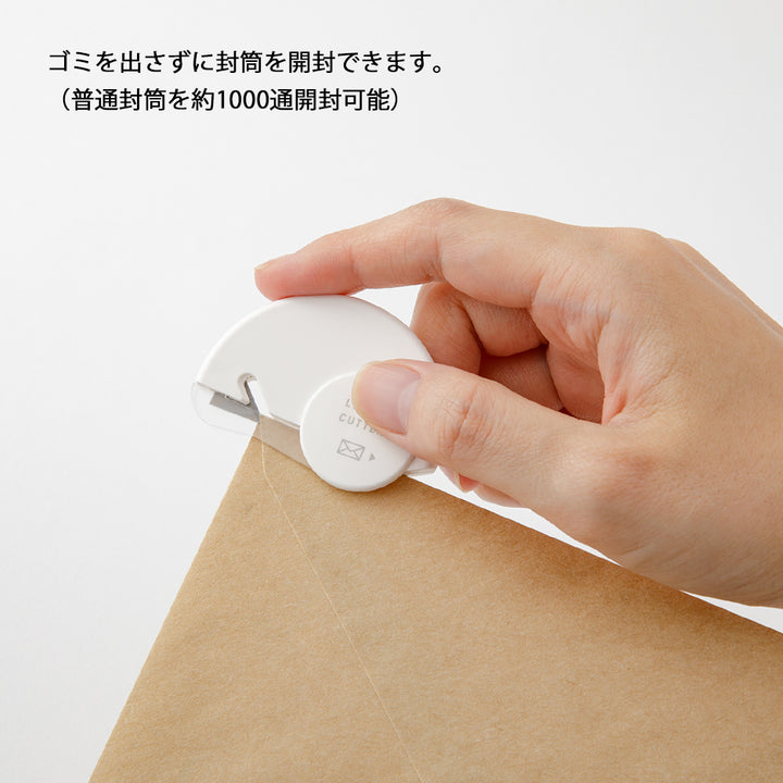 Midori Letter Cutter — flat lay