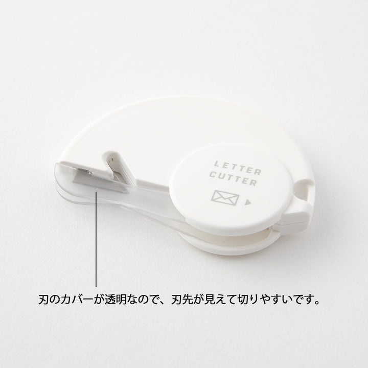 Midori Letter Cutter — flat lay