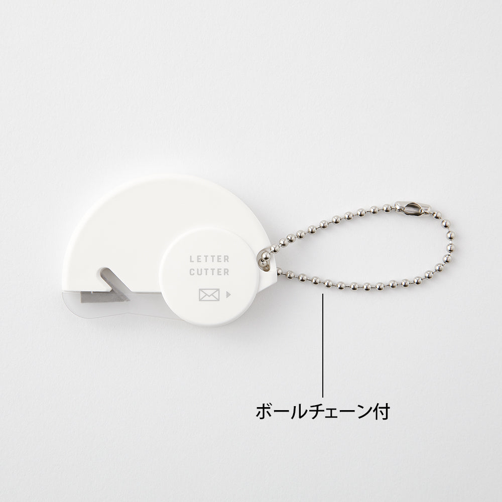 Midori Letter Cutter — angle view