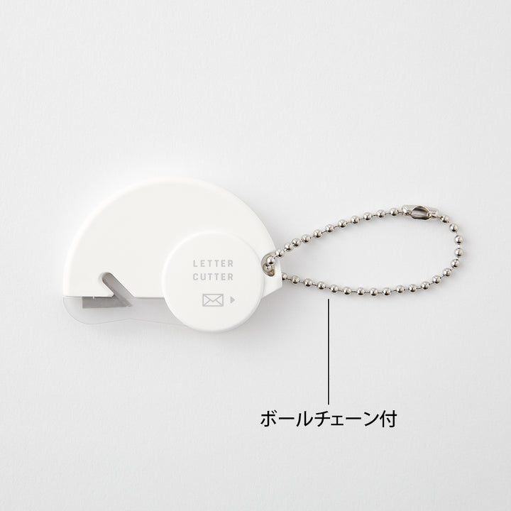 Midori Letter Cutter — angle view