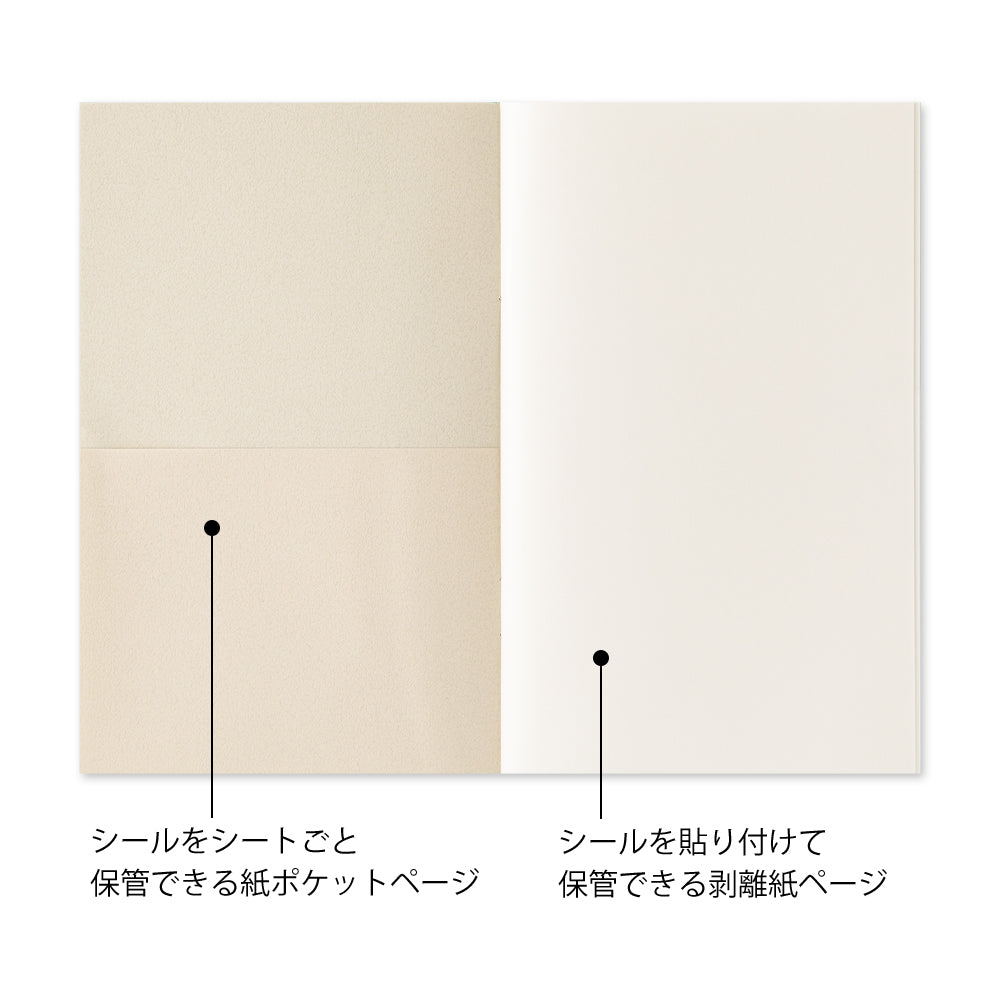 Midori Sticker Book with Pocket - Light Blue — close-up