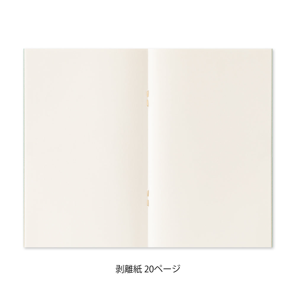 Midori Sticker Book with Pocket - Light Blue — angle view