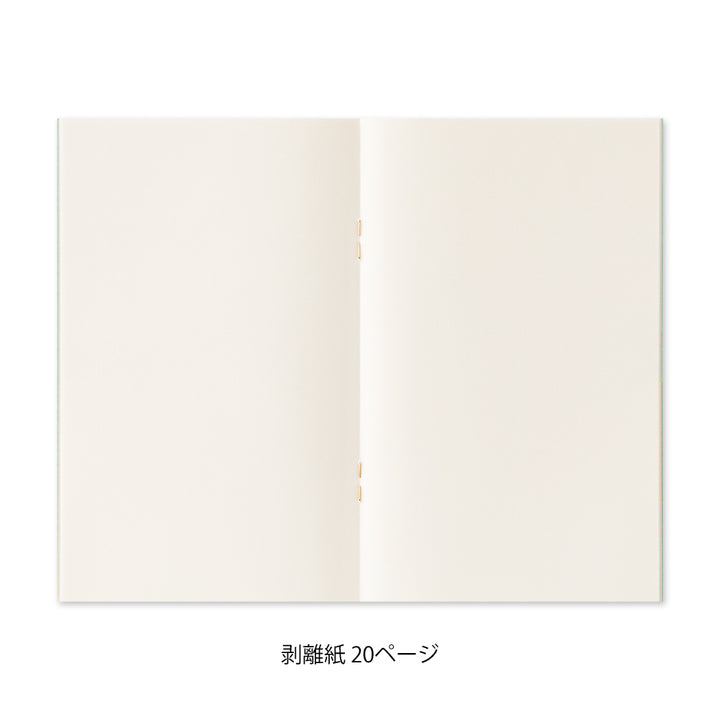 Midori Sticker Book with Pocket - Light Blue — angle view