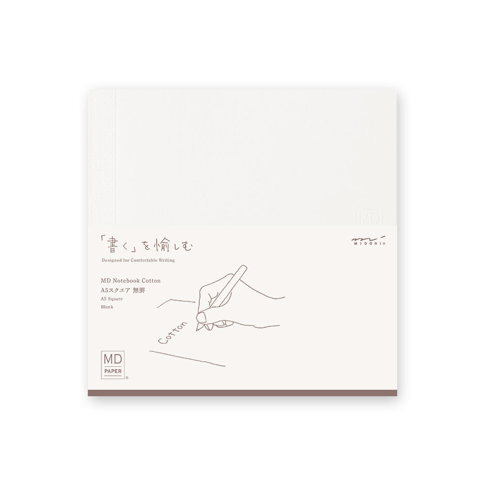 MD Notebook Cotton (A5 Square) - Blank — front cover